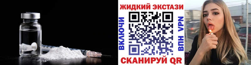 БУТИРАТ BDO 33%  Ступино 