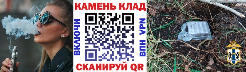 Гашиш Premium  Ступино 