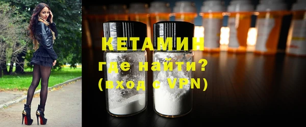 кокаин колумбия Бугульма