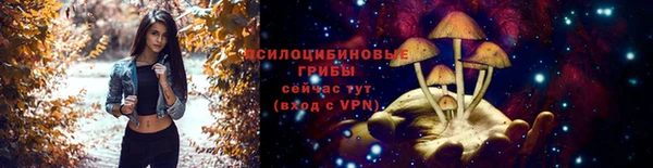 кокаин колумбия Бугульма