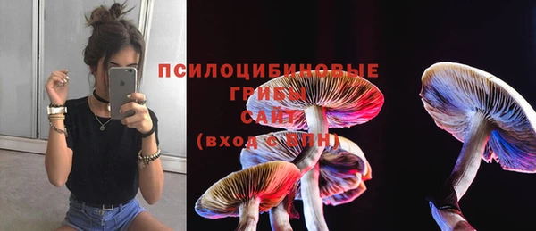 кокаин колумбия Бугульма