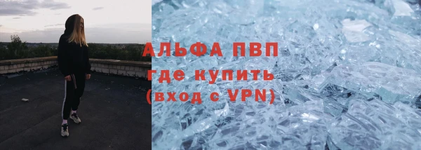 кокаин колумбия Бугульма