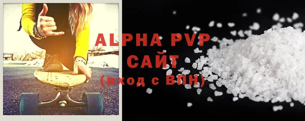 кокаин колумбия Бугульма
