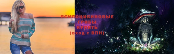 кокаин колумбия Бугульма