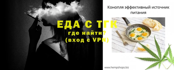 кокаин колумбия Бугульма