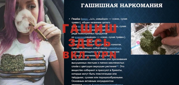 кокаин колумбия Бугульма