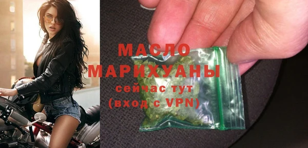 кокаин колумбия Бугульма