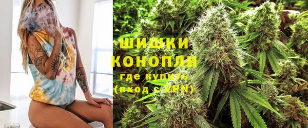 кокаин колумбия Бугульма